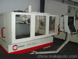 探秘德國(guó)哈默數(shù)控銑床及其在西安雁塔區(qū)瑪瑞達(dá)機(jī)械設(shè)備經(jīng)銷部的應(yīng)用